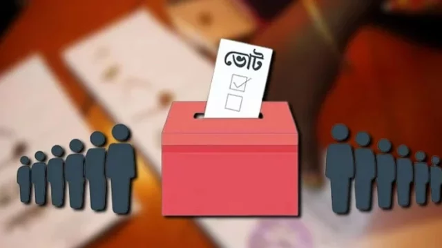 উপদেষ্টারা কে কোথায় ভোট দেবেন?