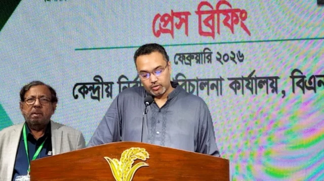 ‘বিএনপির বিজয় সুনিশ্চিত’