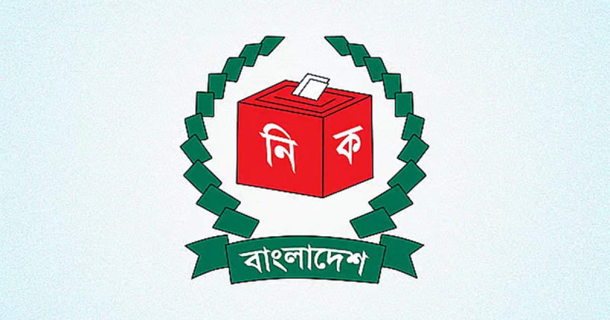 ৮২ ঘণ্টার জন্য নিজ এলাকার বাইরে অবস্থানে নিষেধাজ্ঞা