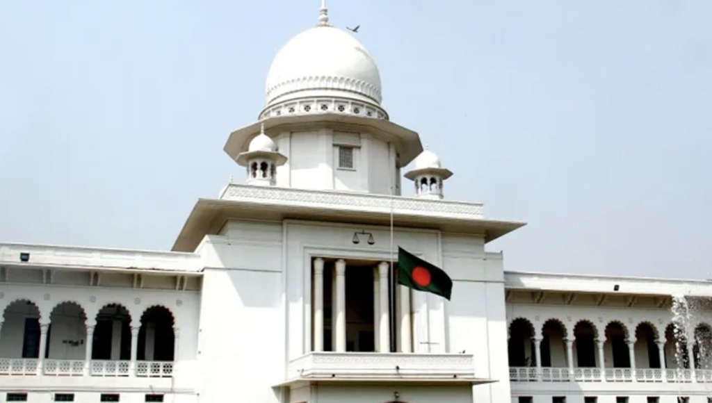 রমজানে স্কুল বন্ধ রাখতে হাইকোর্টের নির্দেশ