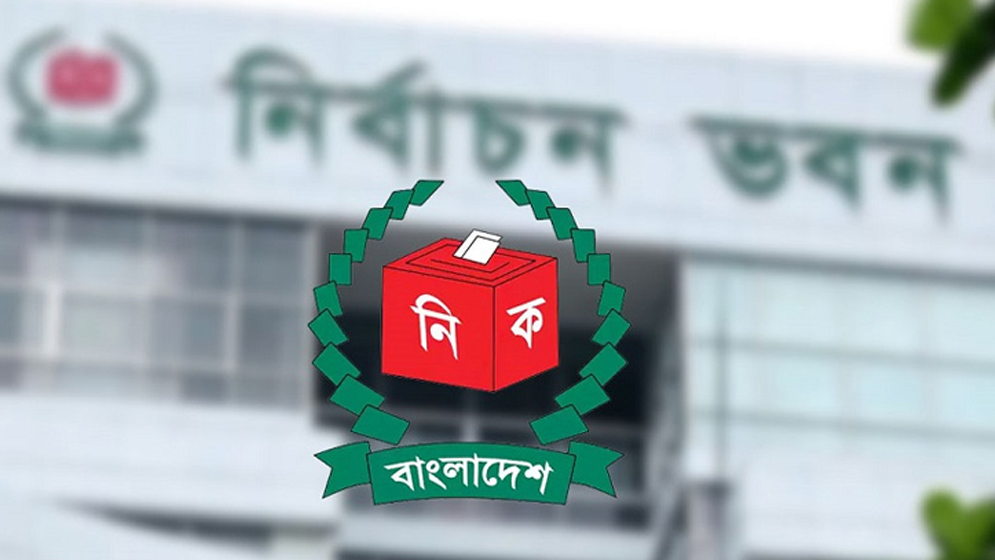নির্বাচনি প্রচারণা নিয়ে দল ও প্রার্থীদের ইসির নতুন নির্দেশনা
