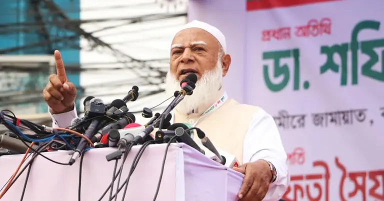 মিসাইল ছুড়েছিল আমার দিকে, সেটা তাদের কপালেই পড়েছে: জামায়াত আমির