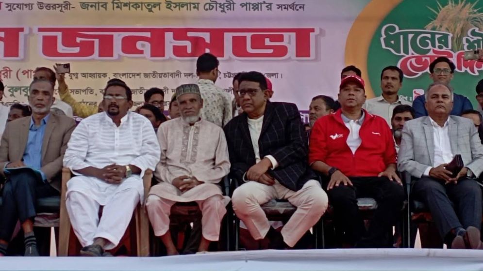 জান্নাতের টিকিট এখন আর বিক্রি হচ্ছে না