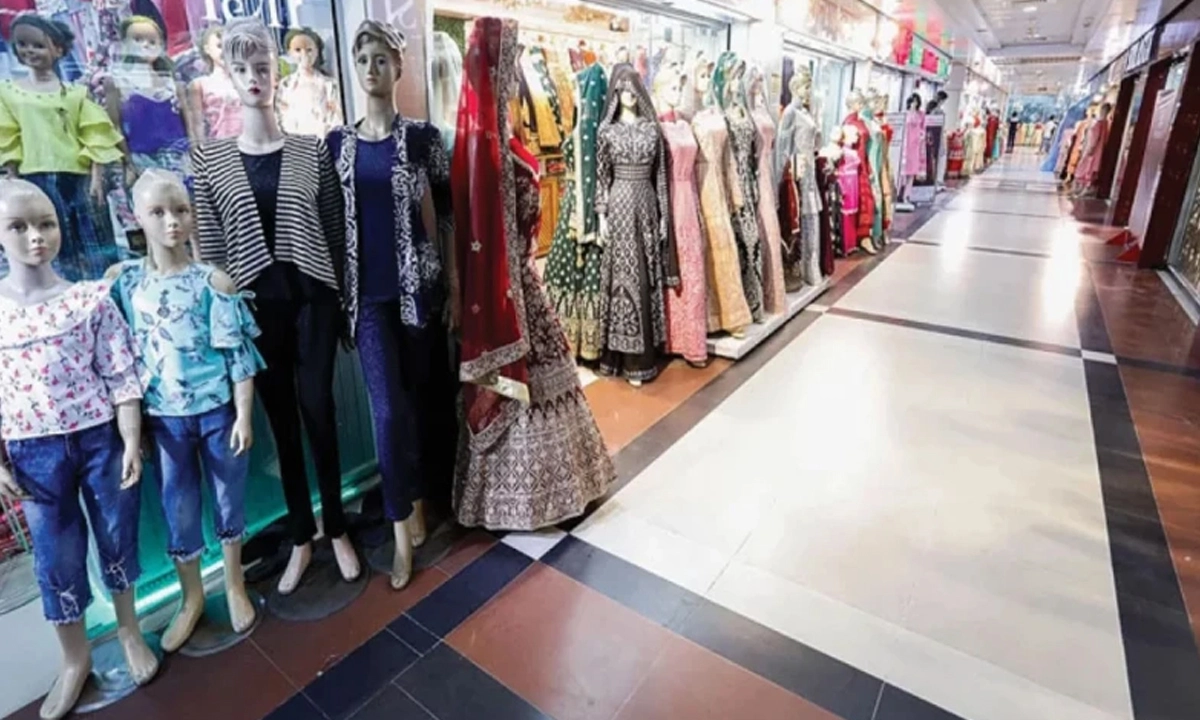 ১১-১২ ফেব্রুয়ারি দেশের সব বাণিজ্যবিতান ও শপিংমল বন্ধ থাকবে