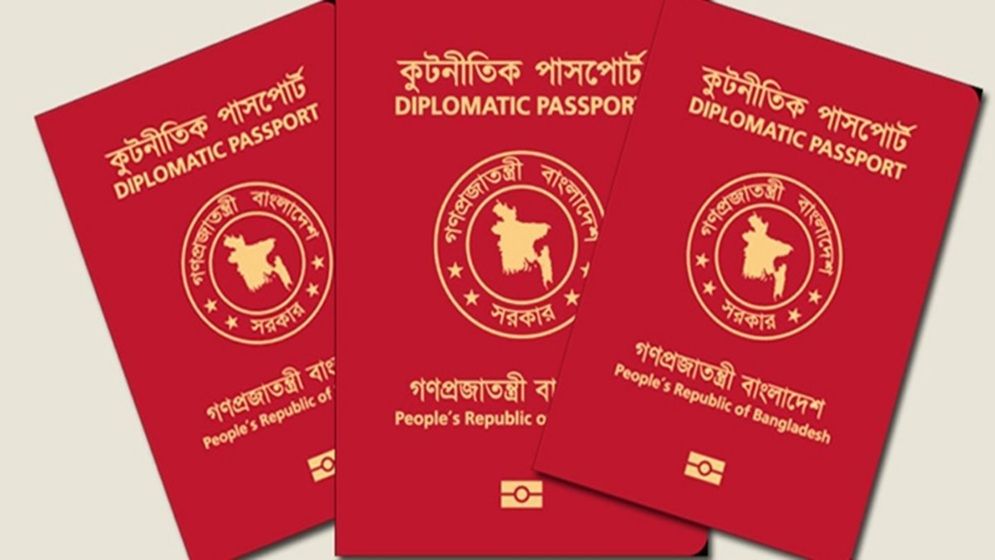 মেয়াদ শেষের আগেই কূটনৈতিক পাসপোর্ট ছাড়ছেন উপদেষ্টারা