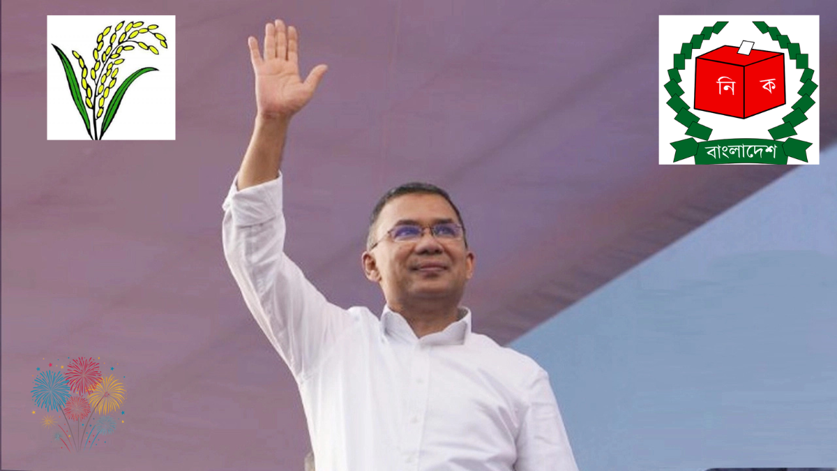 ৩৫ বছর পর পুরুষ প্রধানমন্ত্রী পাচ্ছে বাংলাদেশ