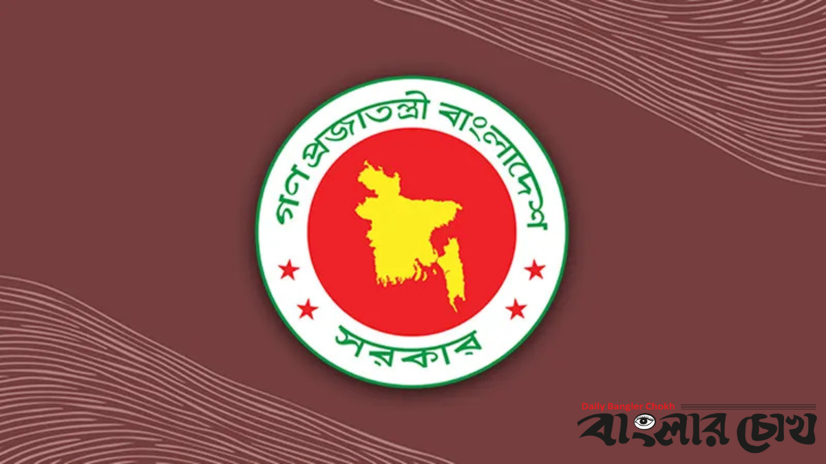 কারাদণ্ডের বদলে জরিমানার বিধান রেখে ‘ব্যক্তিগত উপাত্ত সুরক্ষা অধ্যাদেশ’ জারি