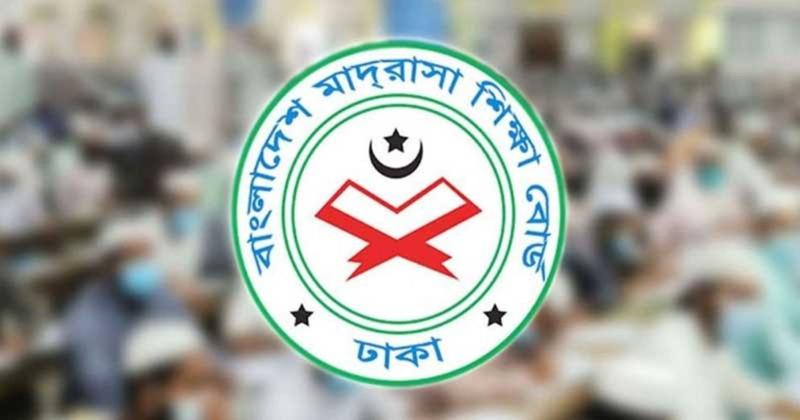 টানা ৪৬ দিন ছুটি থাকবে দেশের সব মাদ্রাসা