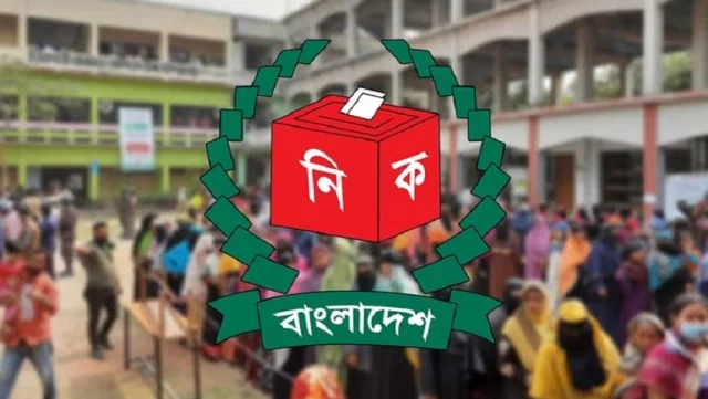 ফলাফলের তালিকায় অগ্রিম স্বাক্ষরের জন্য চট্টগ্রামে প্রিসাইডিং কর্মকর্তা প্রত্যাহার