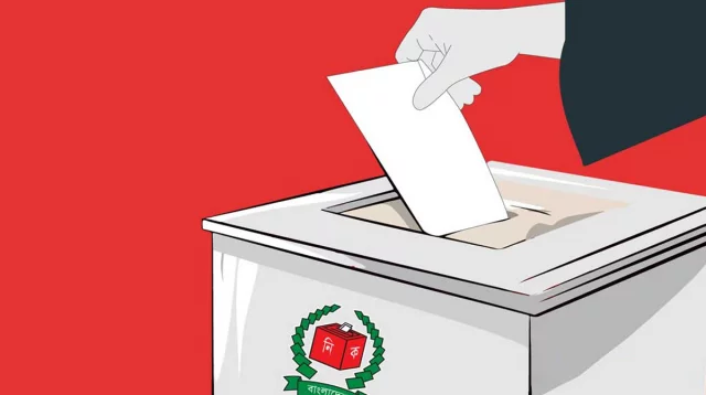 ভোটকেন্দ্রে গিয়ে দেখলেন আপনার ভোট হয়ে গেছে, তখন কী করণীয়