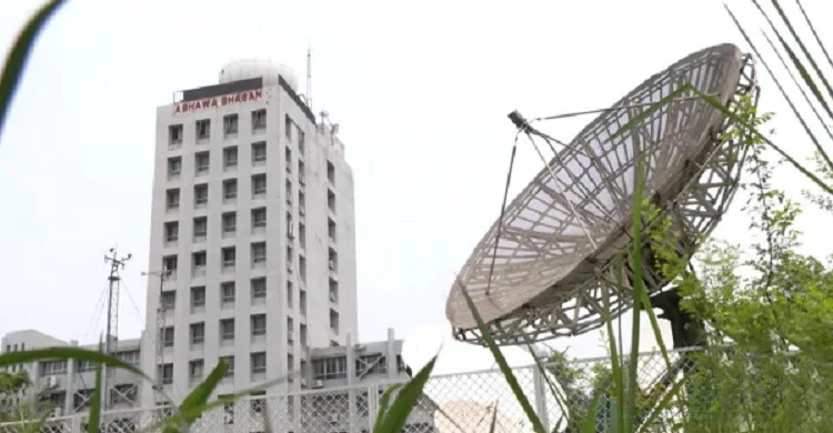 শুষ্ক থাকবে দেশের আকাশ, তাপমাত্রা নিয়ে যে বার্তা দিল আবহাওয়া অফিস