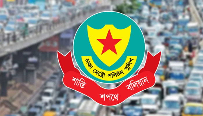 ঢাকার যেসব সড়ক এড়িয়ে চলবেন আজ