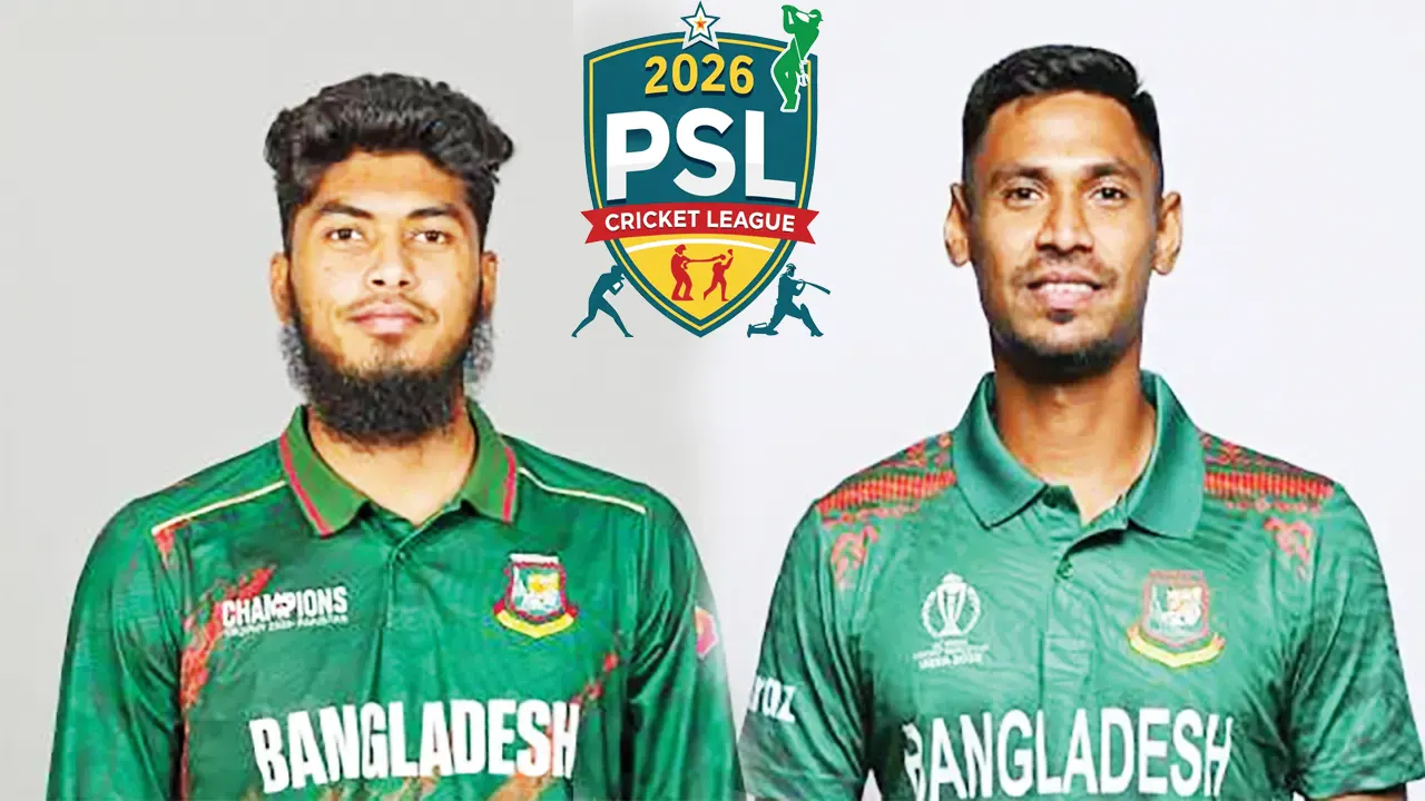 আজ পিএসএল নিলামে উঠবেন ৫০ বাংলাদেশি, কখন কোথায় দেখবেন?