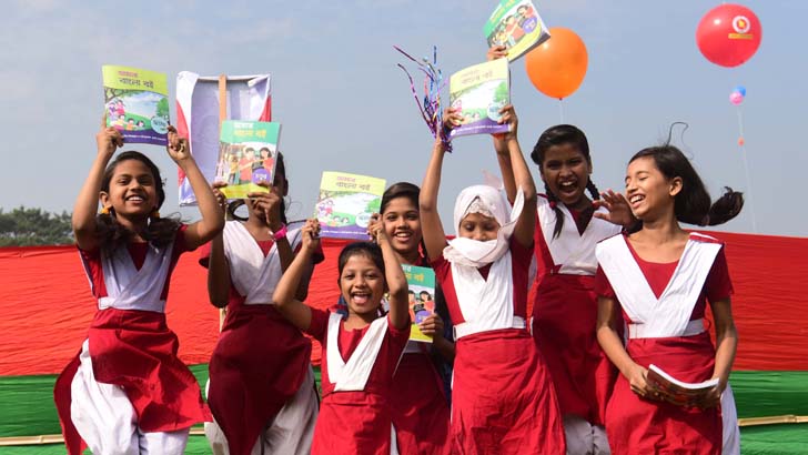 মেধাবৃত্তিপ্রাপ্ত শিক্ষার্থীরাও সরকারি উপবৃত্তি পাবে