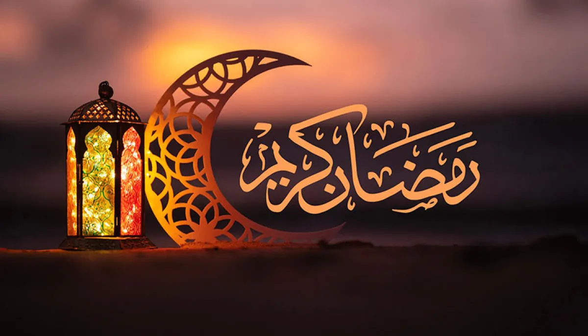 মধ্যপ্রাচ্যে রমজান শুরু কবে, জানা যাবে সন্ধ্যায়
