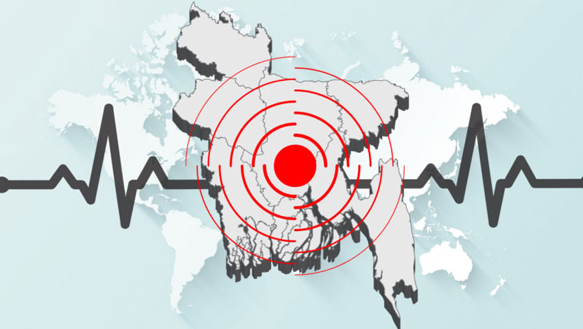 দেশে চলতি মাসে ৯ বার ভূকম্পন অনুভূত, কারণ কী