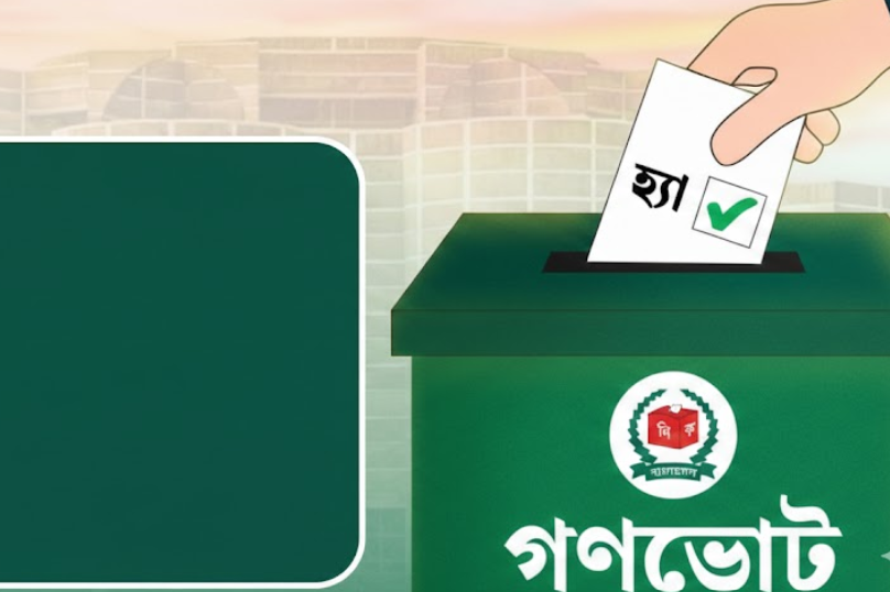 গণভোটে জিতেছে ‘হ্যাঁ’, পক্ষে পড়েছে ৪ কোটি ৮০ লাখ ভোট