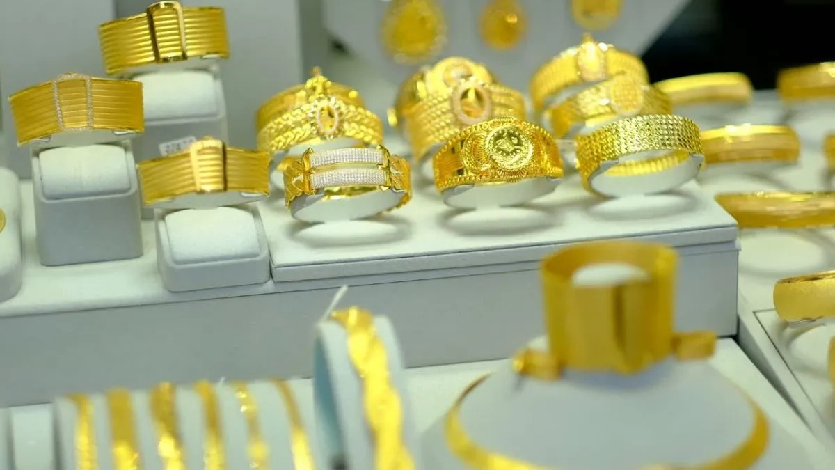 আজকের স্বর্ণের দাম: ১০ ফেব্রুয়ারি ২০২৬