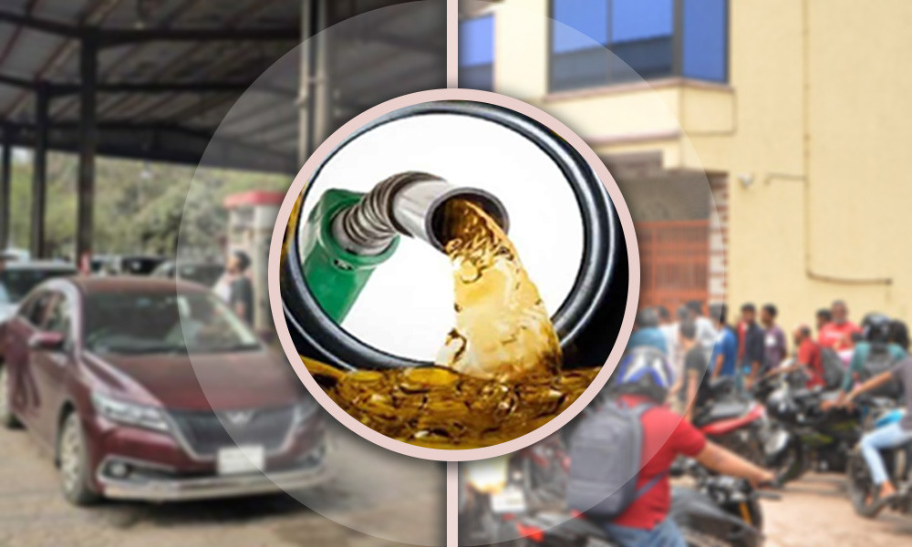 জ্বালানি তেল নিয়ে বড় সুখবর