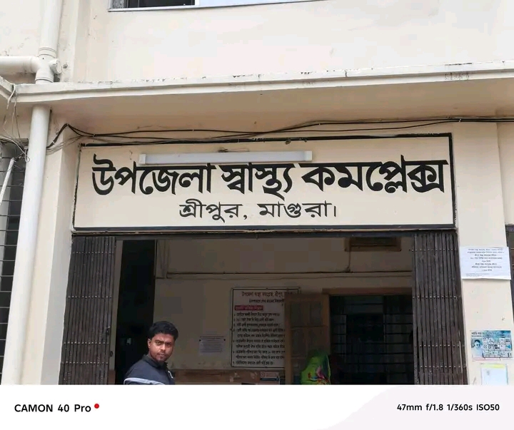 শ্রীপুরে বজ্রপাতে শ্রমিকের মৃত্যু