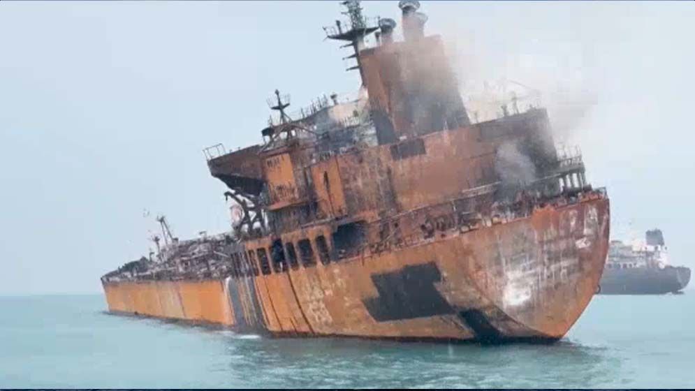 মার্কিন ট্যাঙ্কারে ইরানের হামলায় নিহত ১