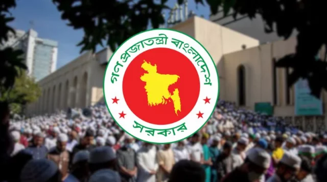 ইমাম-মুয়াজ্জিনের সম্মানী কার্যক্রমের উদ্বোধন শনিবার, কে কত পাবেন