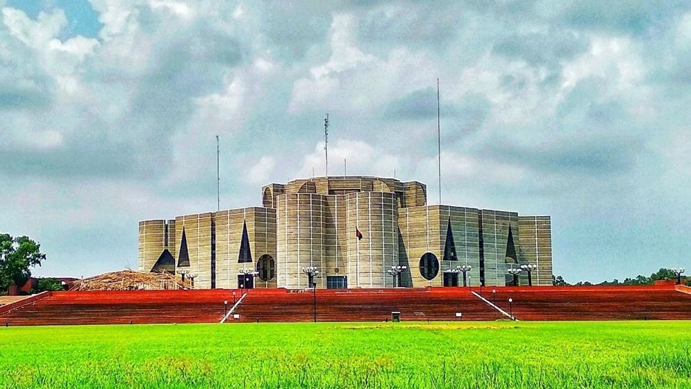 জাতীয় সংসদ কমিটির প্রথম বৈঠক আজ