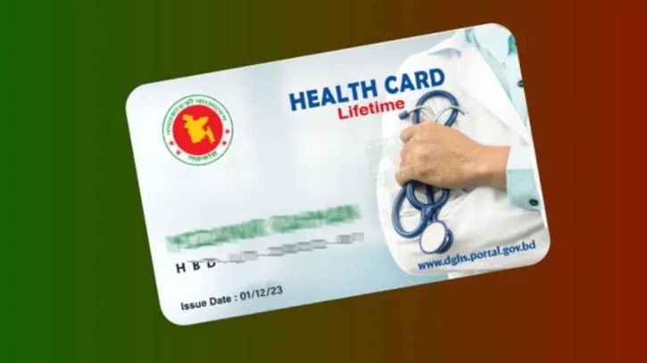 সরকারের ই-হেলথ কার্ড কী, পাবেন কারা? মিলবে যেসব সুবিধা