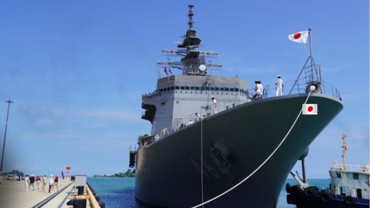 হরমুজ প্রণালিতে যুদ্ধজাহাজ পাঠাতে নারাজ জাপান