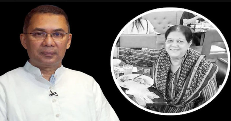 স্পিকারের সহধর্মিণী দিলারা হাফিজের মৃত্যুতে প্রধানমন্ত্রীর শোক