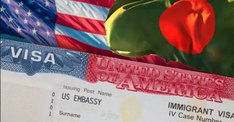 যুক্তরাষ্ট্রের ভিসা পেলেই প্রবেশ নিশ্চিত নয়: দূতাবাস