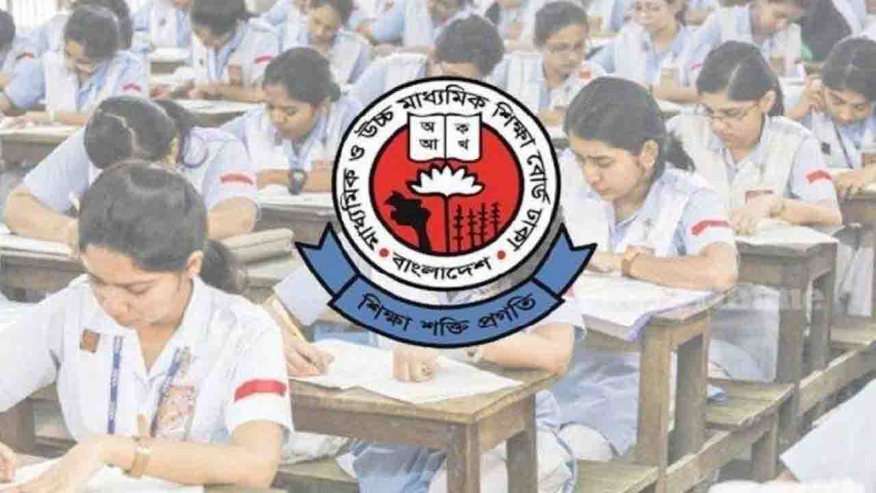 এইচএসসির ফরম পূরণের সময় বাড়ল