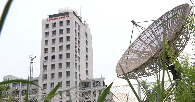 ঈদের দিনের আবহাওয়া নিয়ে নতুন বার্তা