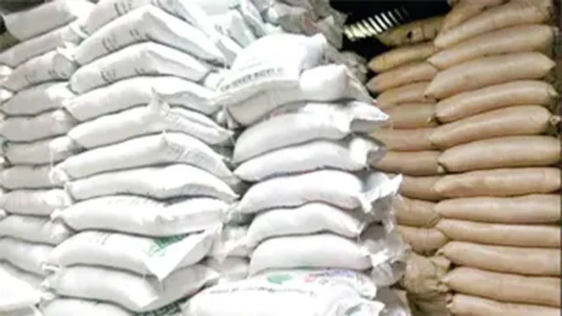 অন্তর্বর্তী সরকারের নীতিমালা বাতিলের দাবিতে সার ডিলারদের কঠোর কর্মসূচির হুঁশিয়ারি