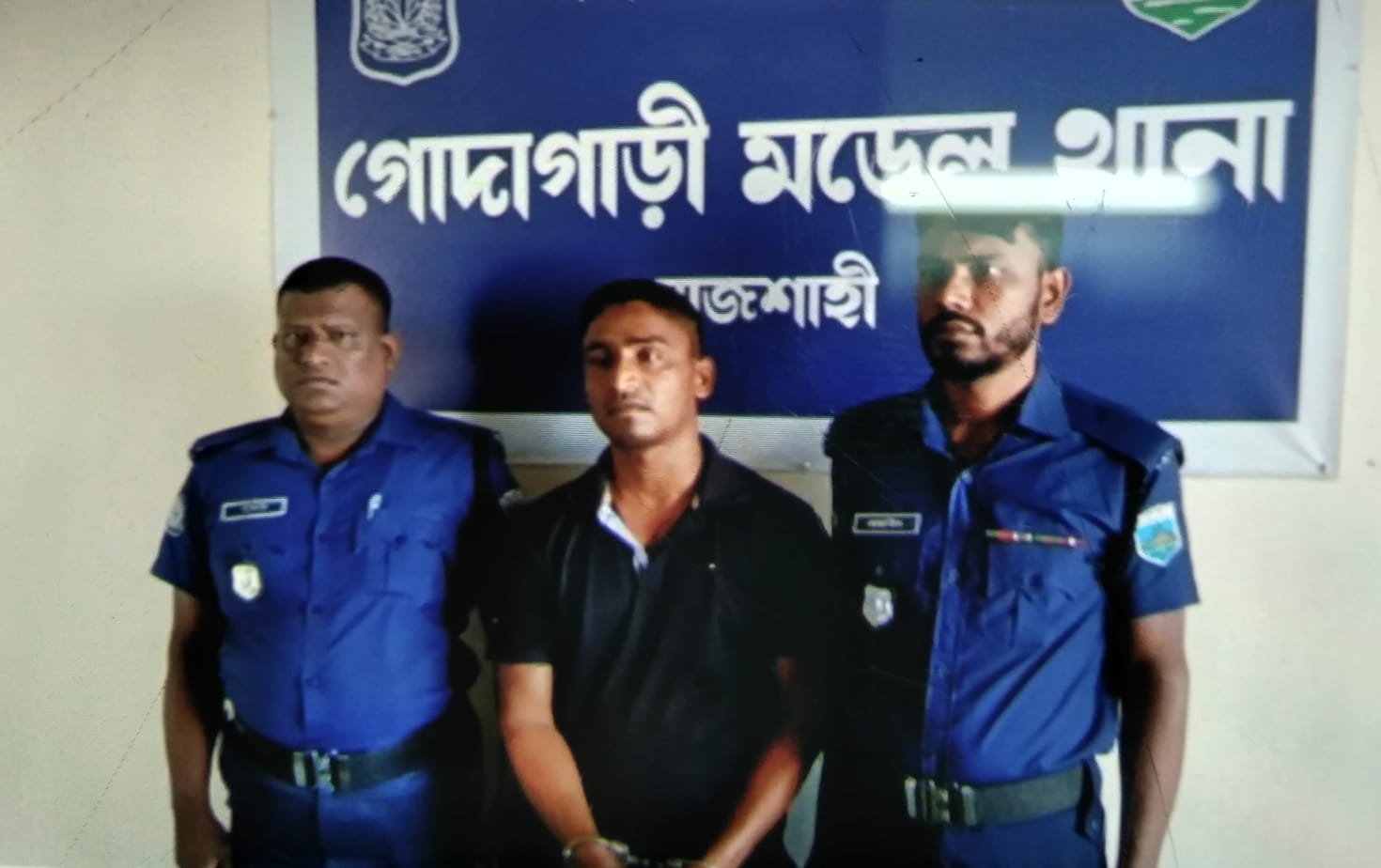 ২০০ গ্রাম হেরোইন সহ গ্রেপ্তার ১ জন