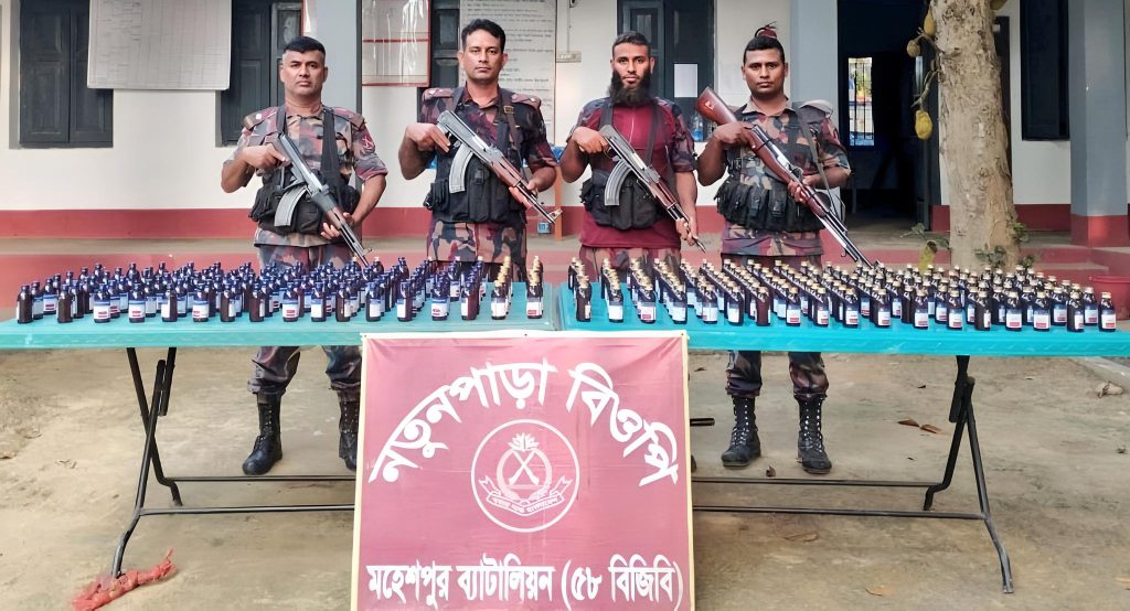 চুয়াডাঙ্গা সীমান্ত থেকে বিপুল পরিমাণ নেশাজাতীয় সিরাপ জব্দ,