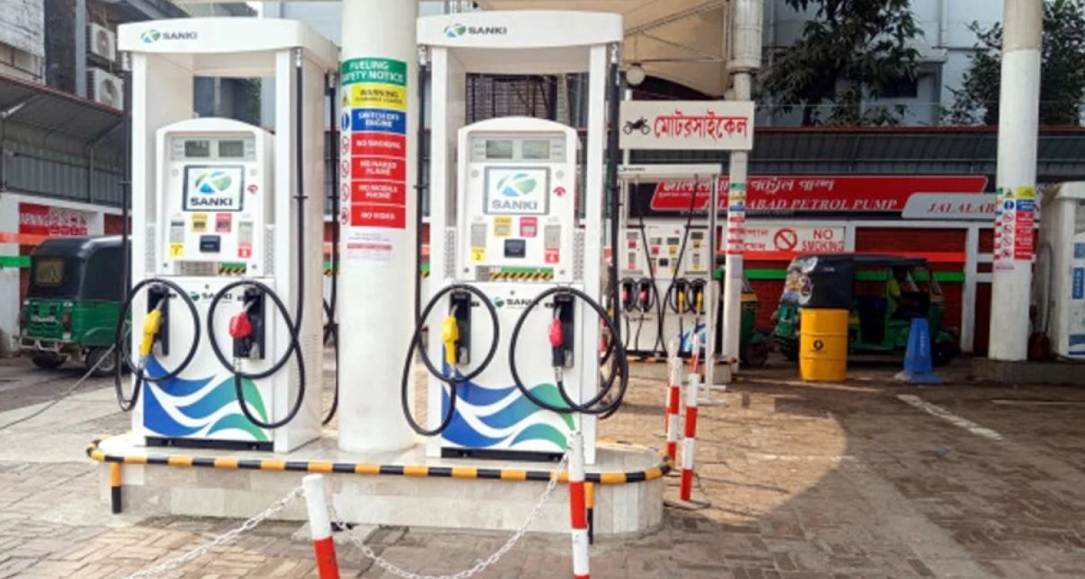 সিলেটের সব পেট্রোল পাম্প বন্ধ ঘোষণা