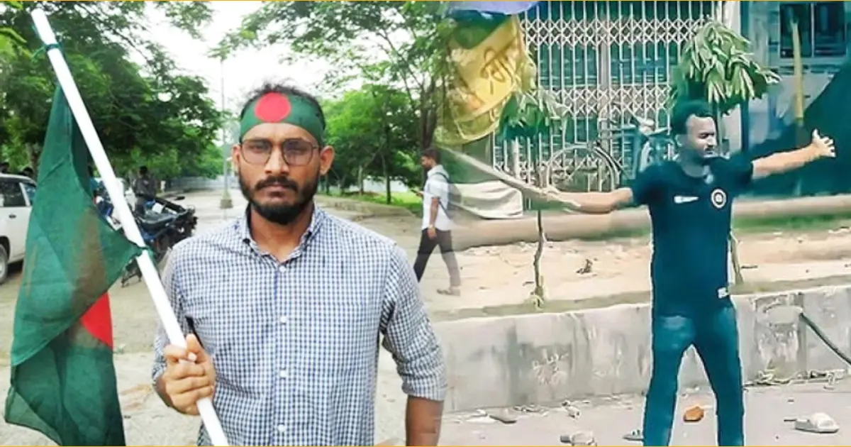 আবু সাঈদ হত্যা মামলার রায় আজ