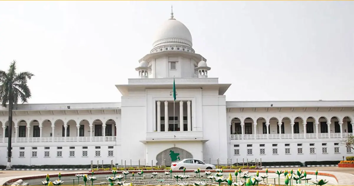 গৃহকর্মীদের রেজিস্ট্রেশন বাধ্যতামূলক করতে হাইকোর্টের রুল