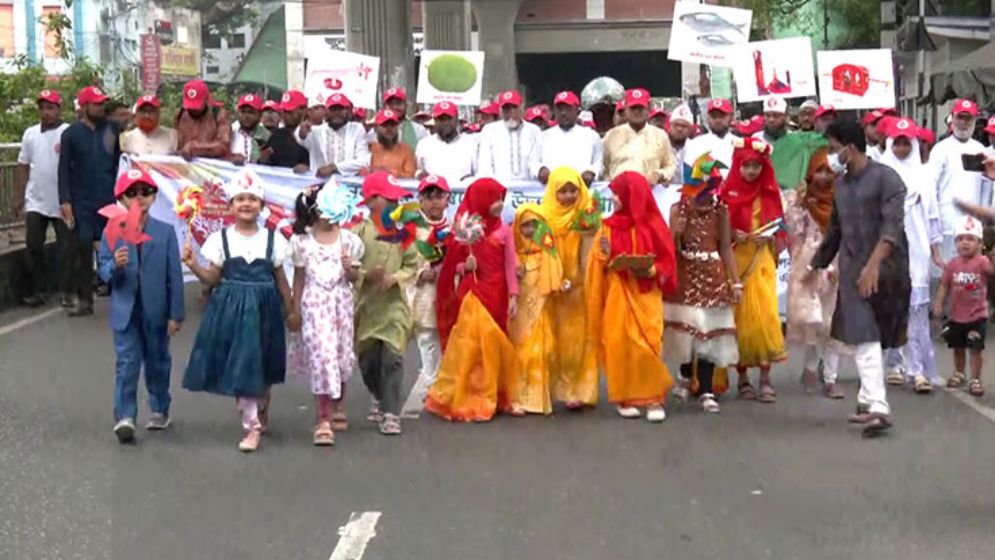 রাজধানীতে জামায়াতের বৈশাখী শোভাযাত্রা