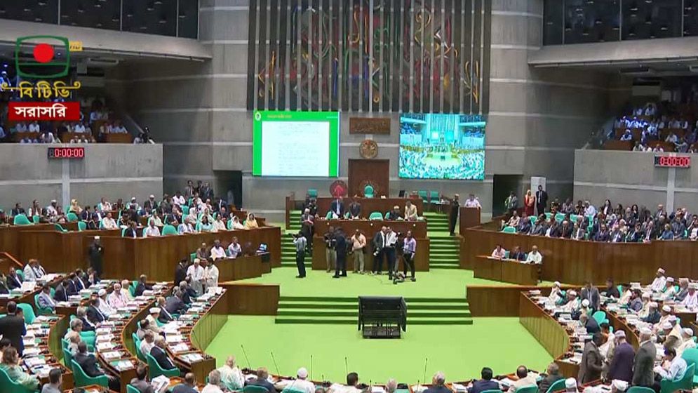 অন্তর্বর্তী সরকারের ১৩৩ অধ্যাদেশের কোনগুলো বাদ, আর কোনগুলো থাকছে