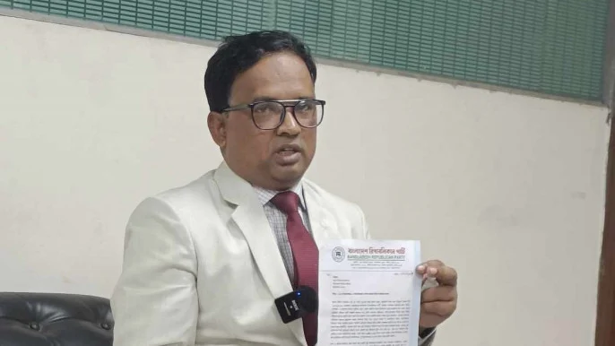 জুলাই সনদ সংস্কার পুনরায় নতুন করে করার দাবি-বিআরপি