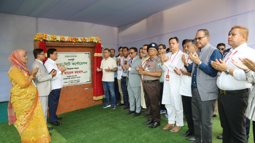 বগুড়া সিটি কর্পোরেশনের ফলক উন্মোচন প্রধানমন্ত্রীর