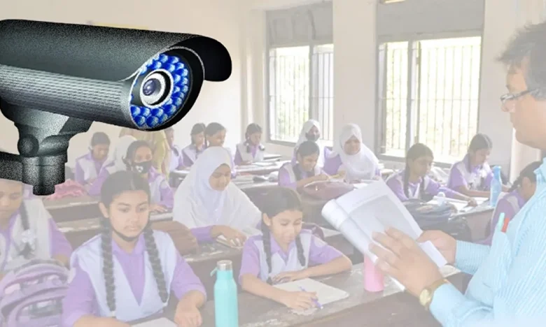 ক্লাশরুম ও পরীক্ষাকেন্দ্রে বসানো হবে সিসি ক্যামেরা