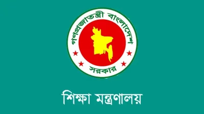 নকল বন্ধে এসএসসি পরীক্ষার ‘রুটিন না’ দেওয়ার খবর, যা বলল শিক্ষা মন্ত্রণালয়