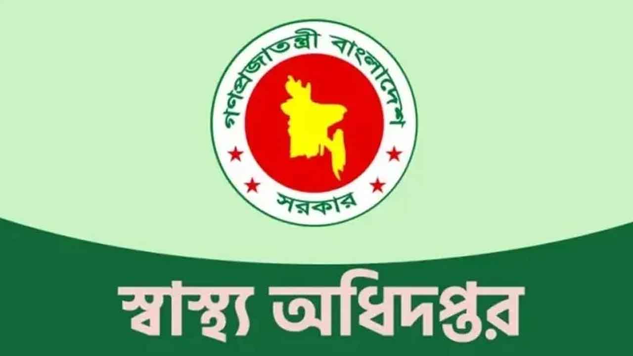 দেশে হামের লক্ষণ নিয়ে ৯৪ জনের মৃত্যু, ভর্তি ৫ হাজারের বেশি