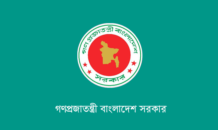 ইরানকে হরমুজ প্রণালি দিয়ে বাংলাদেশমুখী জাহাজ চলাচল নিশ্চিতের আহ্বান ঢাকার