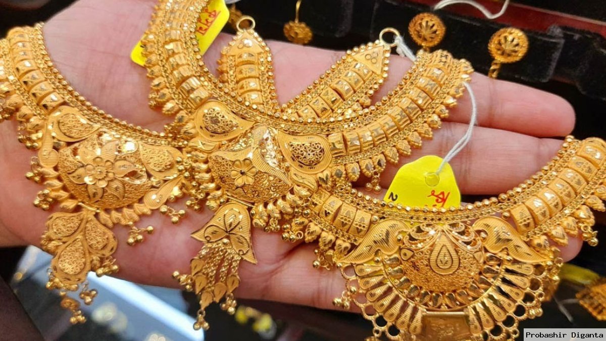 আজকের স্বর্ণের দাম: ১৮ এপ্রিল ২০২৬