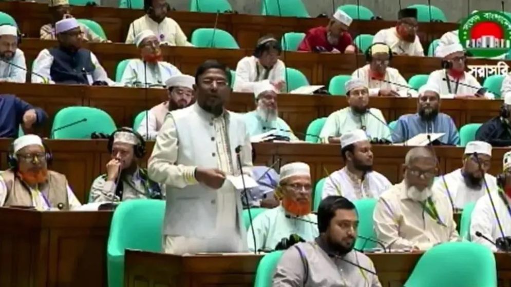 রাত ২টা পর্যন্ত লাইনে দাঁড়িয়ে থেকেও তেল পাইনি: সংসদে জামায়াত এমপি