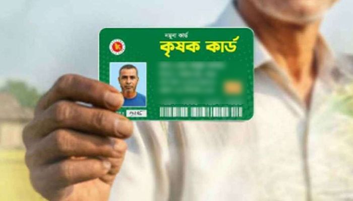 আজ ‘কৃষক কার্ড’ কর্মসূচির উদ্বোধন করবেন প্রধানমন্ত্রী